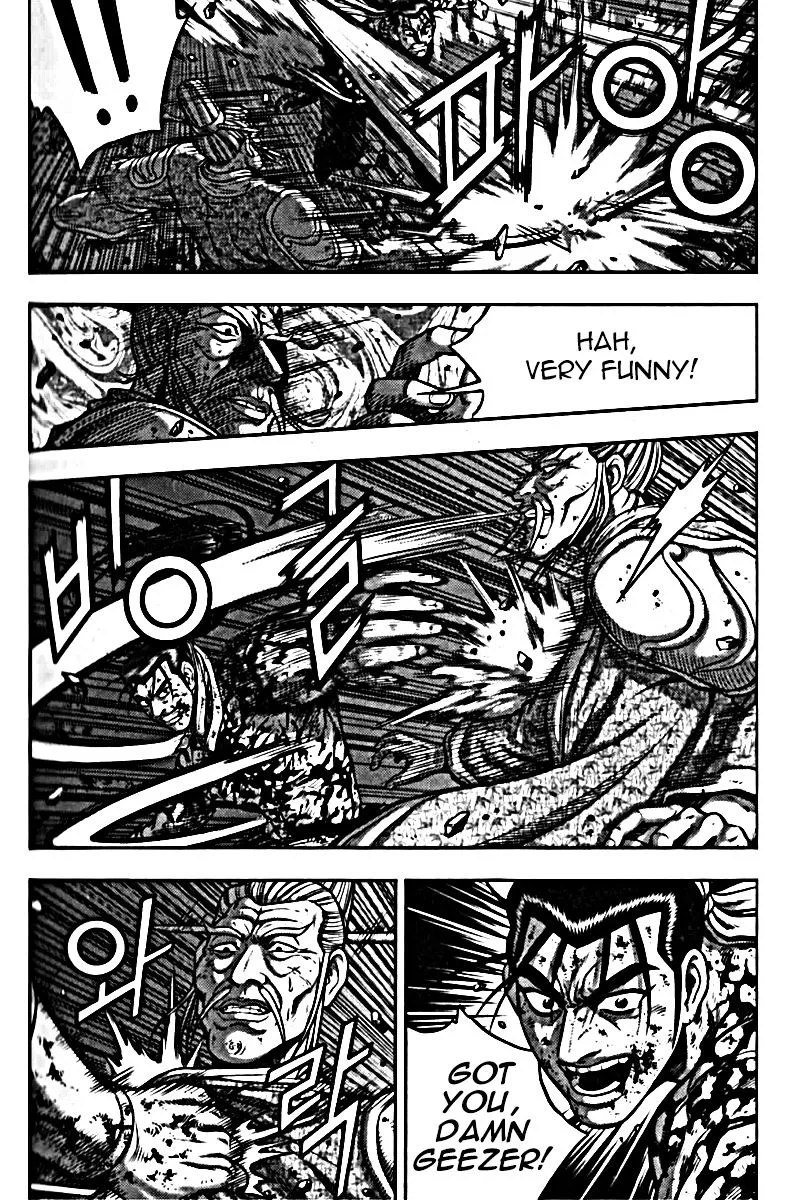 Ruler Of The Land Chapter 326 page 25 - 