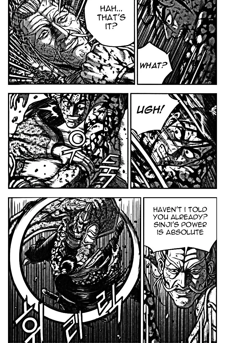 Ruler Of The Land Chapter 326 page 27 - 