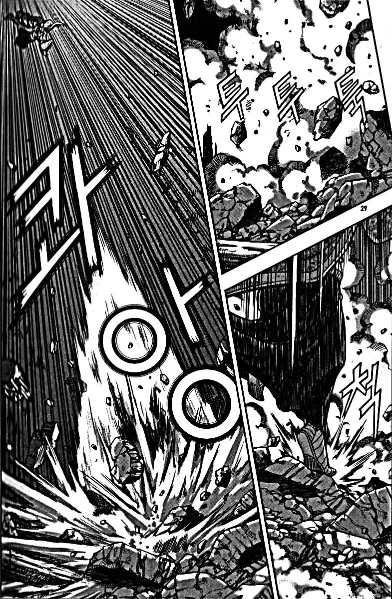 Ruler Of The Land Chapter 326 page 29 - 