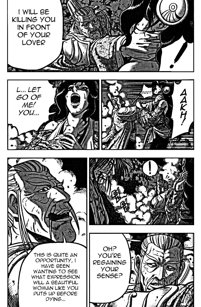 Ruler Of The Land Chapter 326 page 32 - 