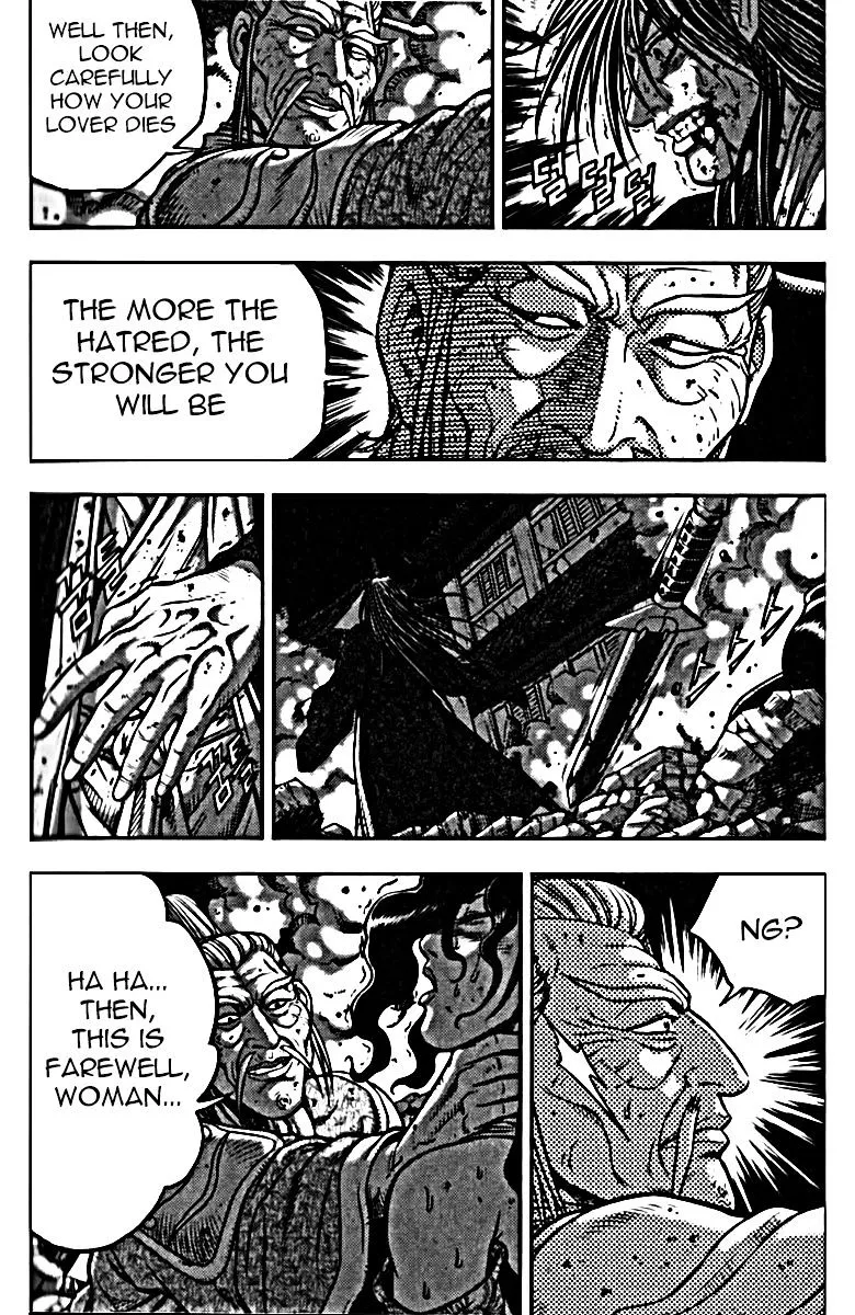 Ruler Of The Land Chapter 326 page 33 - 