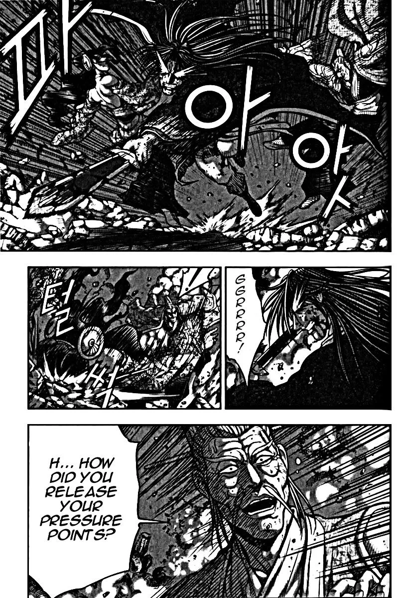 Ruler Of The Land Chapter 326 page 34 - 