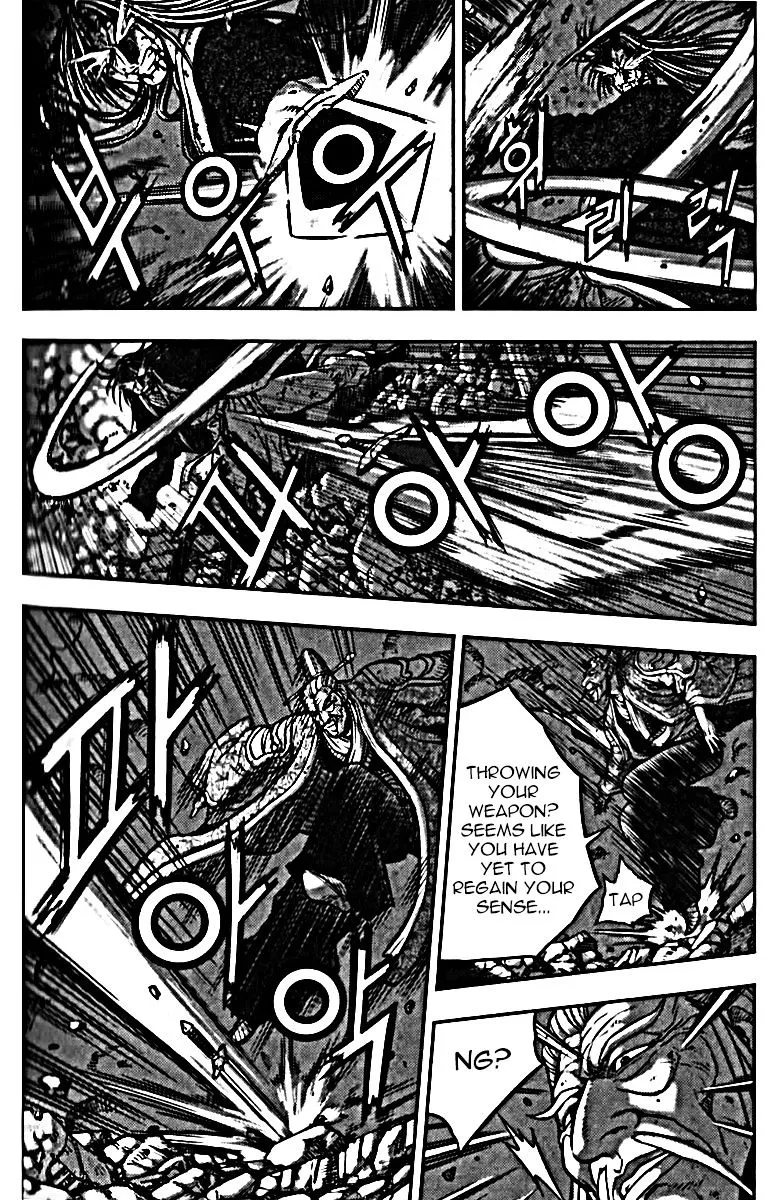 Ruler Of The Land Chapter 326 page 35 - 