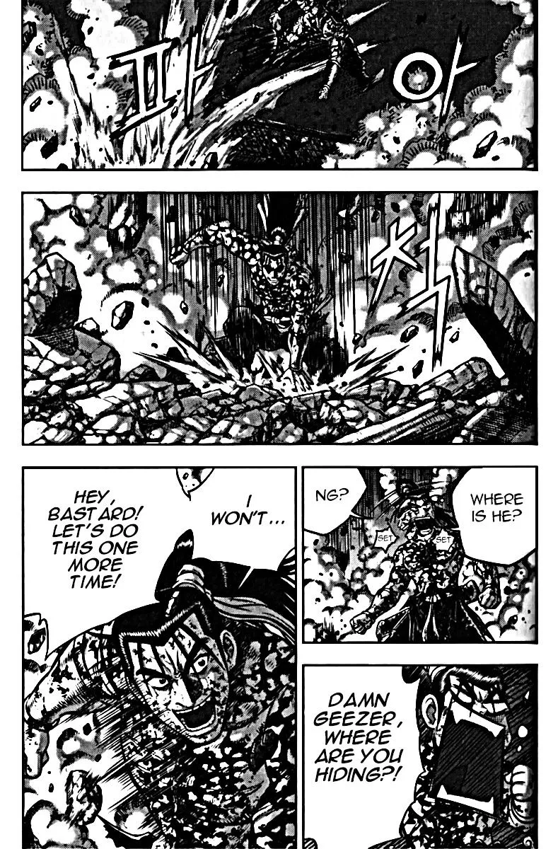 Ruler Of The Land Chapter 326 page 40 - 