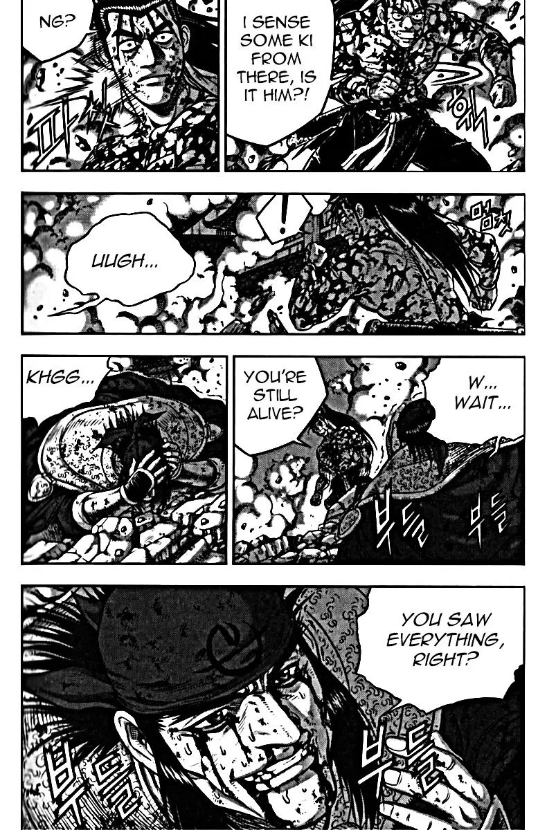 Ruler Of The Land Chapter 326 page 41 - 