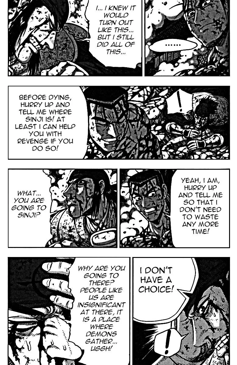 Ruler Of The Land Chapter 326 page 42 - 