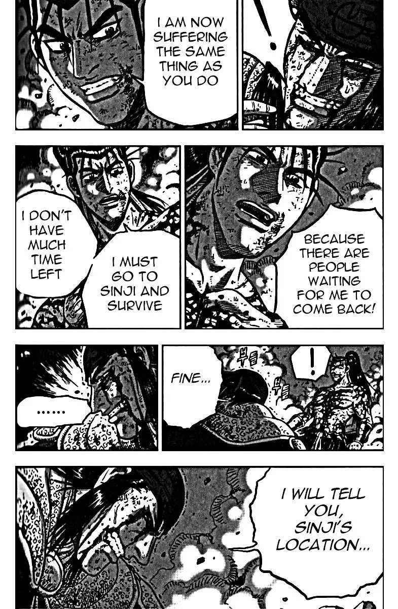 Ruler Of The Land Chapter 326 page 43 - 