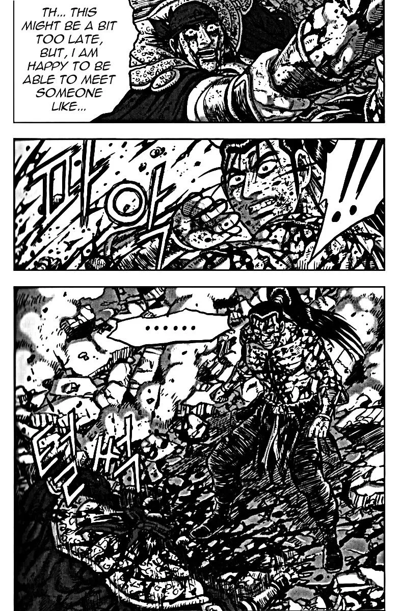 Ruler Of The Land Chapter 326 page 45 - 