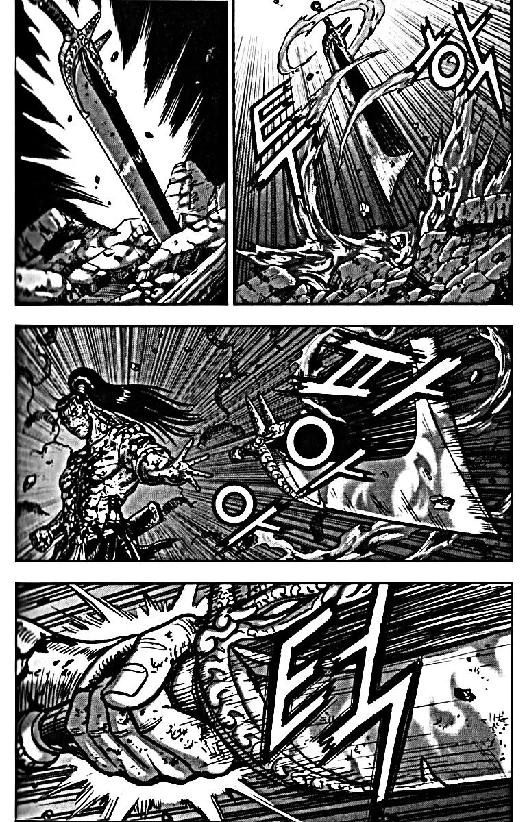 Ruler Of The Land Chapter 326 page 47 - 