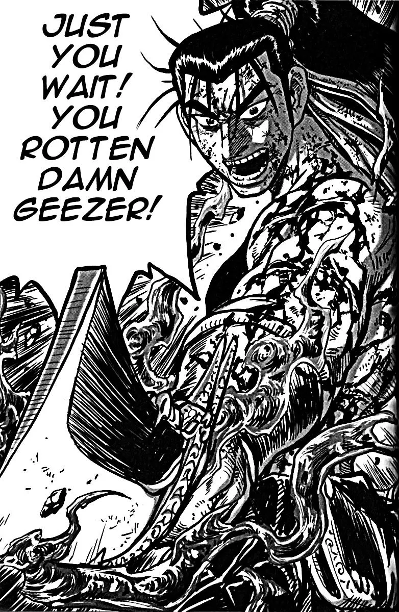 Ruler Of The Land Chapter 326 page 48 - 