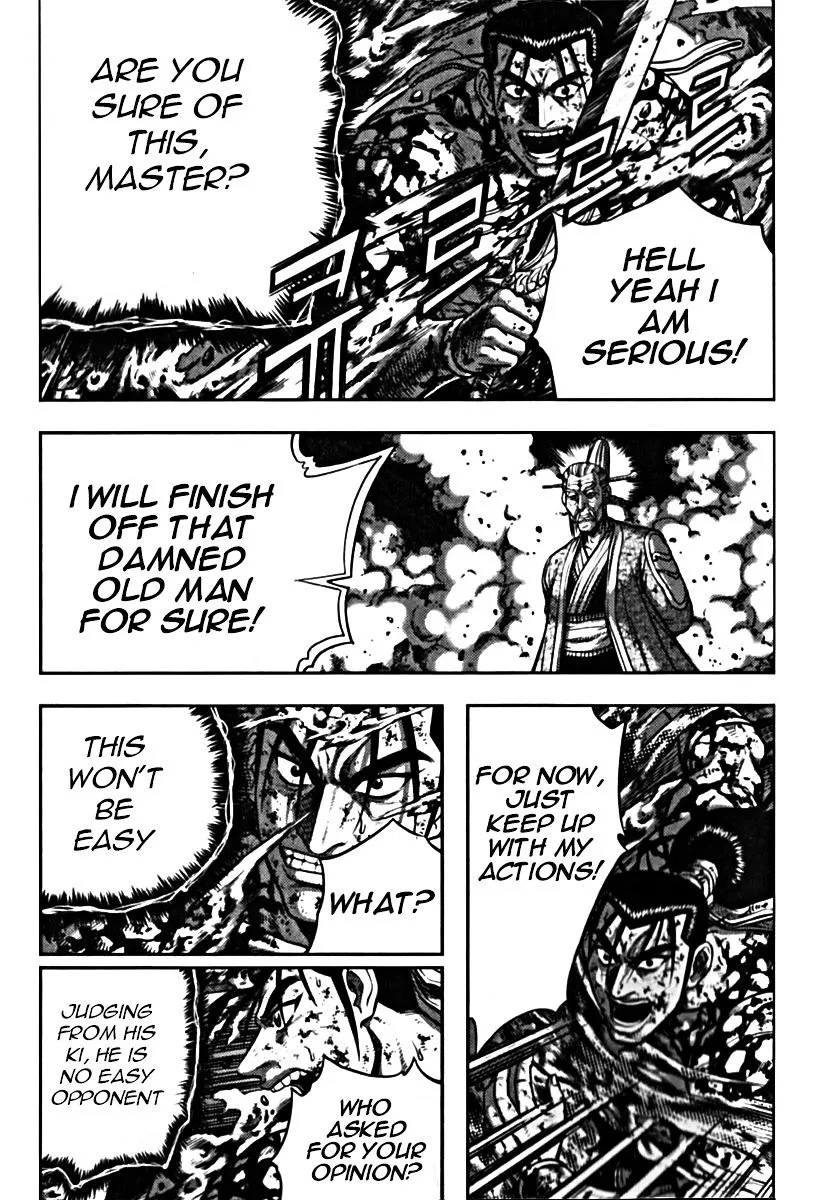 Ruler Of The Land Chapter 326 page 6 - 