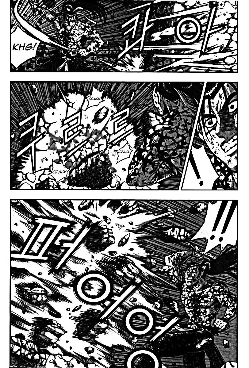 Ruler Of The Land Chapter 326 page 10 - 