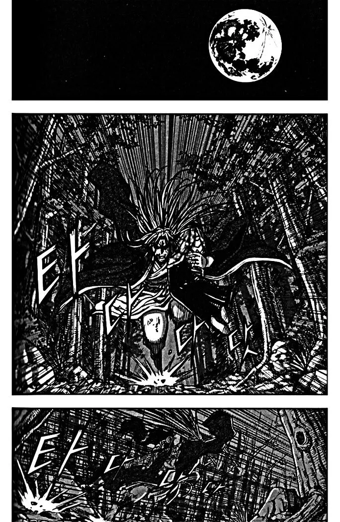 Ruler Of The Land Chapter 327 page 1 - 
