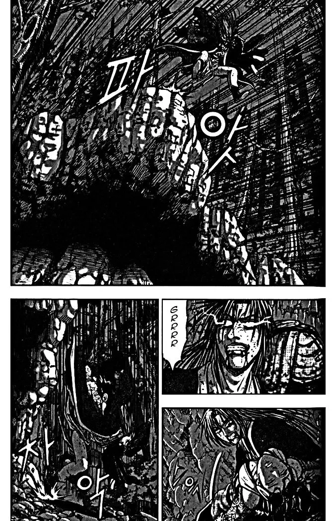 Ruler Of The Land Chapter 327 page 2 - 