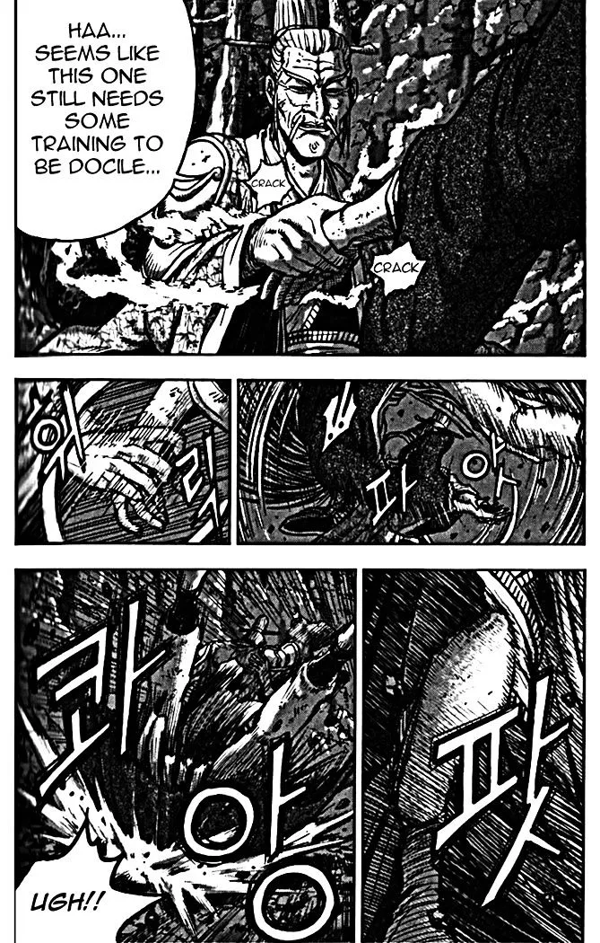 Ruler Of The Land Chapter 327 page 11 - 
