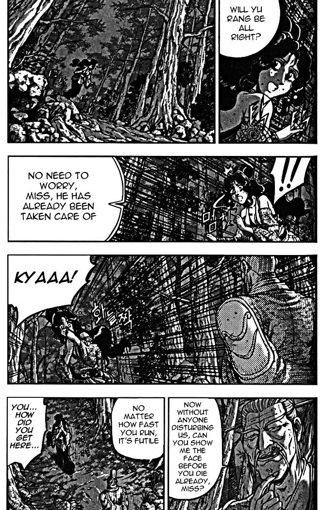 Ruler Of The Land Chapter 327 page 14 - 