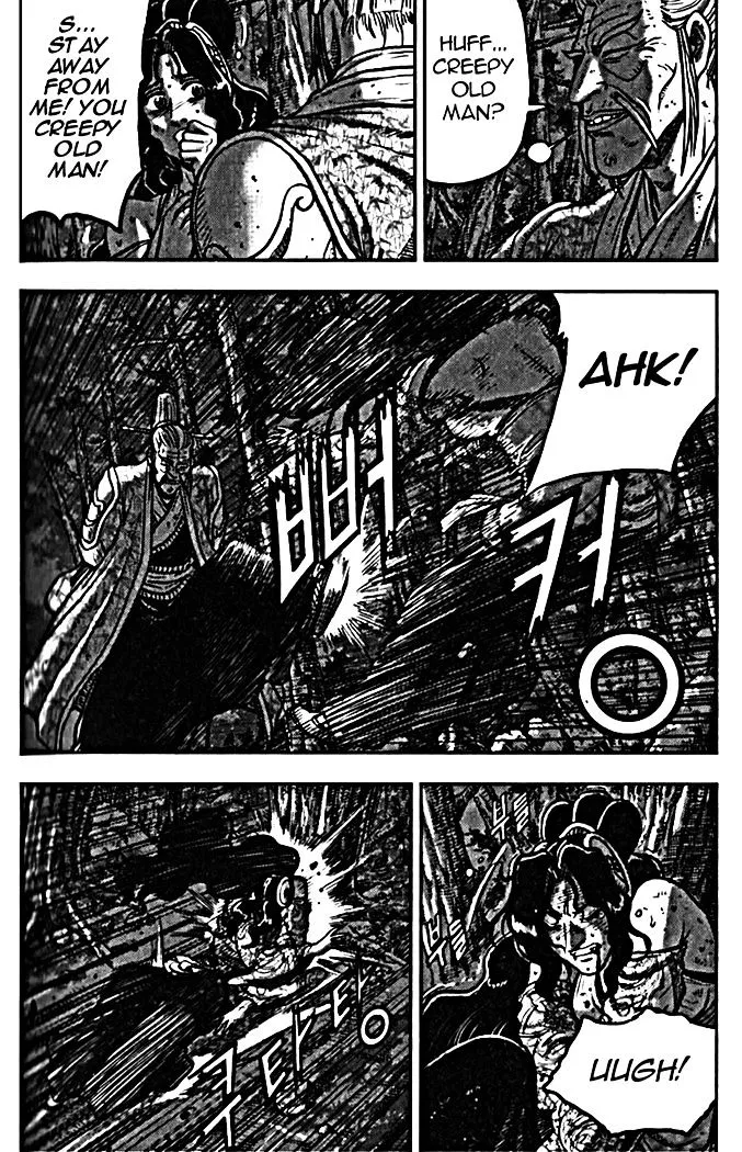 Ruler Of The Land Chapter 327 page 15 - 