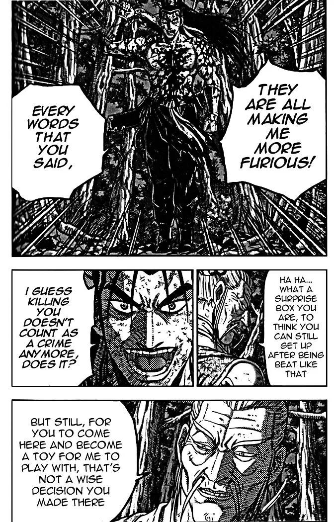 Ruler Of The Land Chapter 327 page 17 - 