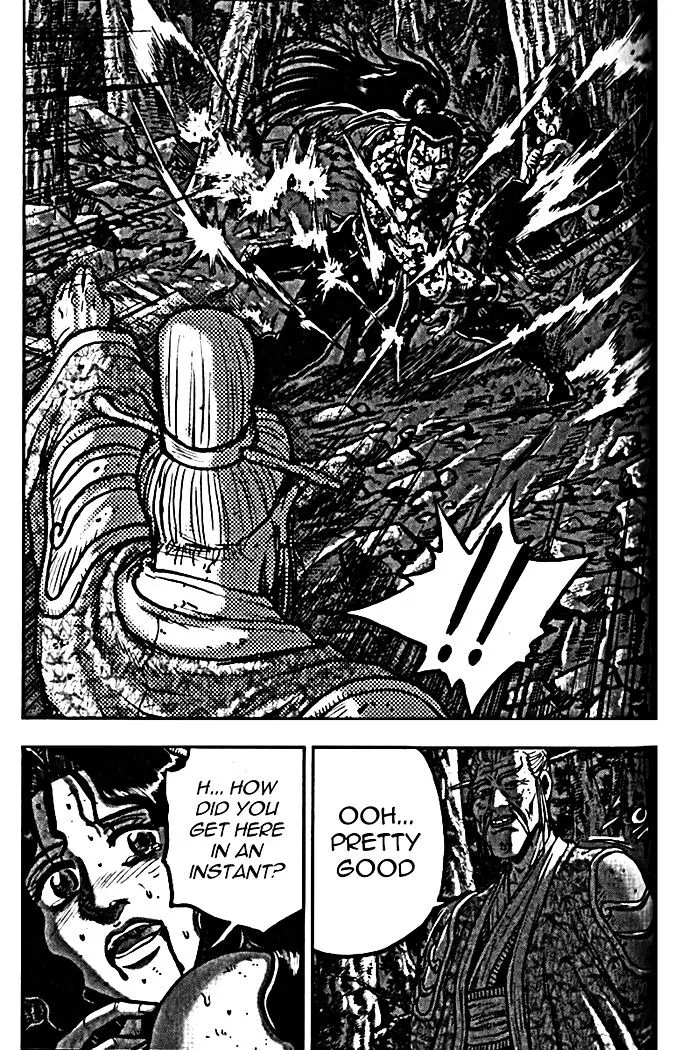 Ruler Of The Land Chapter 327 page 20 - 