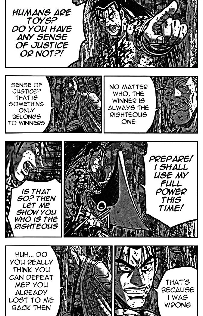 Ruler Of The Land Chapter 327 page 23 - 