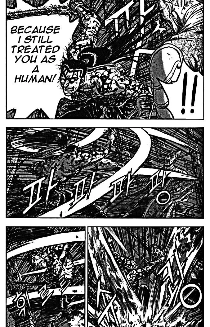 Ruler Of The Land Chapter 327 page 24 - 