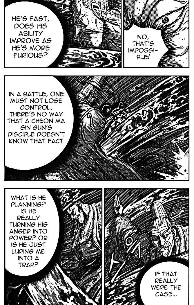 Ruler Of The Land Chapter 327 page 25 - 