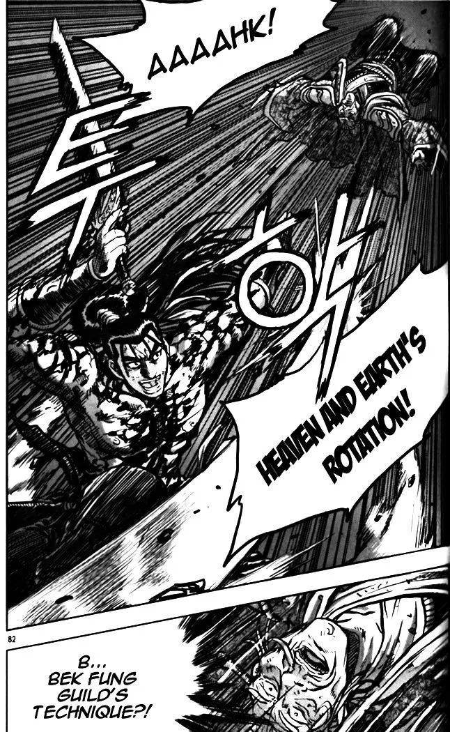 Ruler Of The Land Chapter 327 page 34 - 