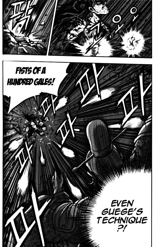 Ruler Of The Land Chapter 327 page 35 - 