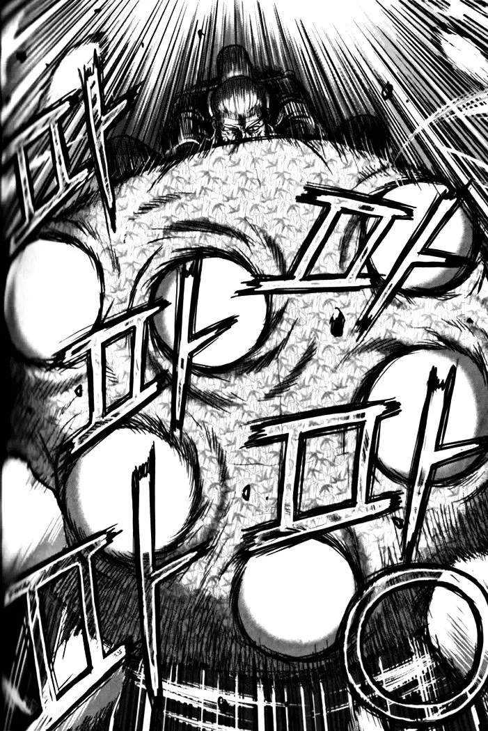 Ruler Of The Land Chapter 327 page 37 - 