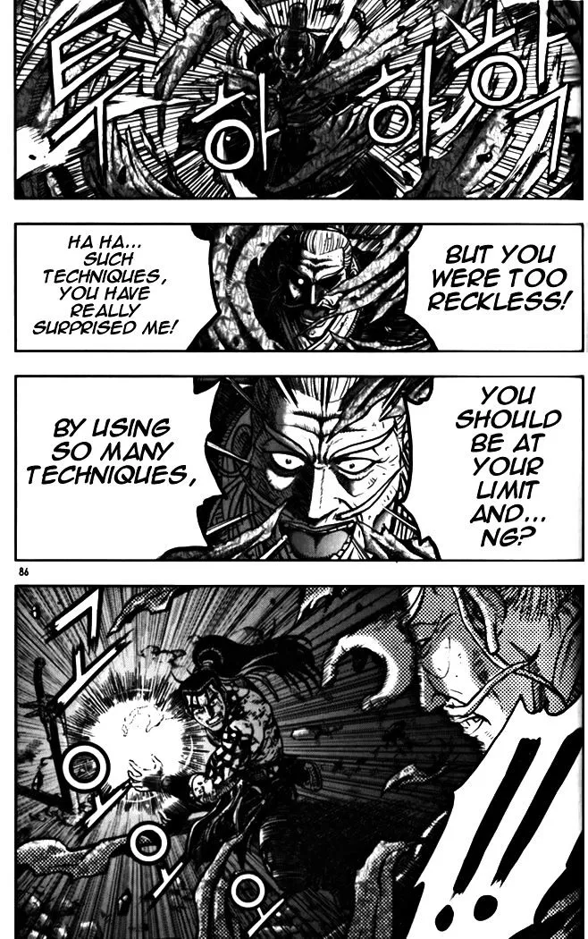 Ruler Of The Land Chapter 327 page 38 - 