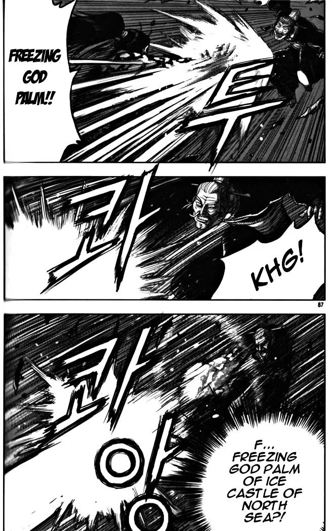 Ruler Of The Land Chapter 327 page 39 - 