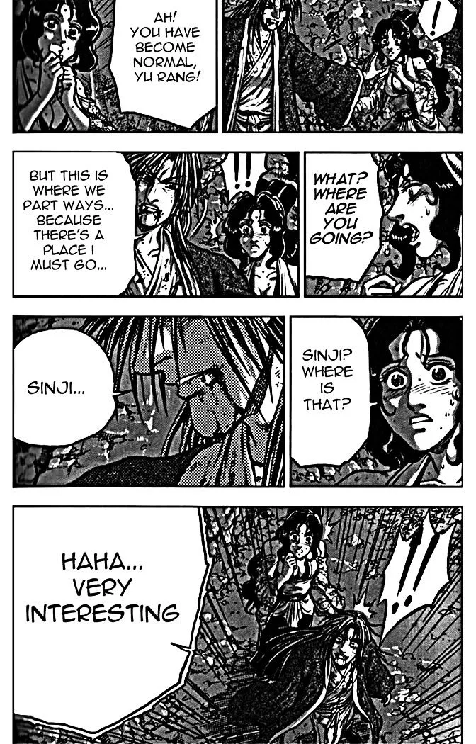 Ruler Of The Land Chapter 327 page 5 - 