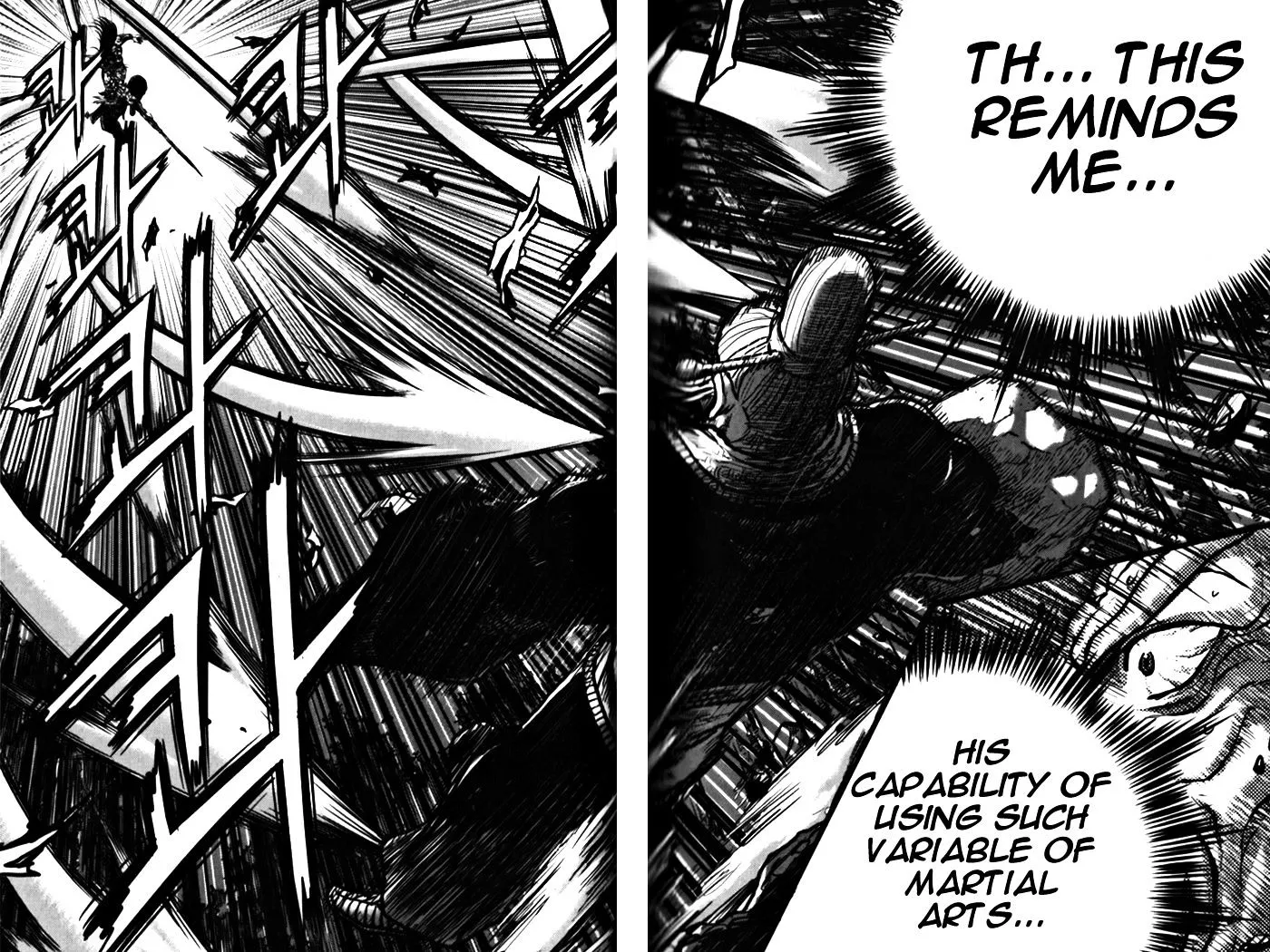 Ruler Of The Land Chapter 327 page 42 - 