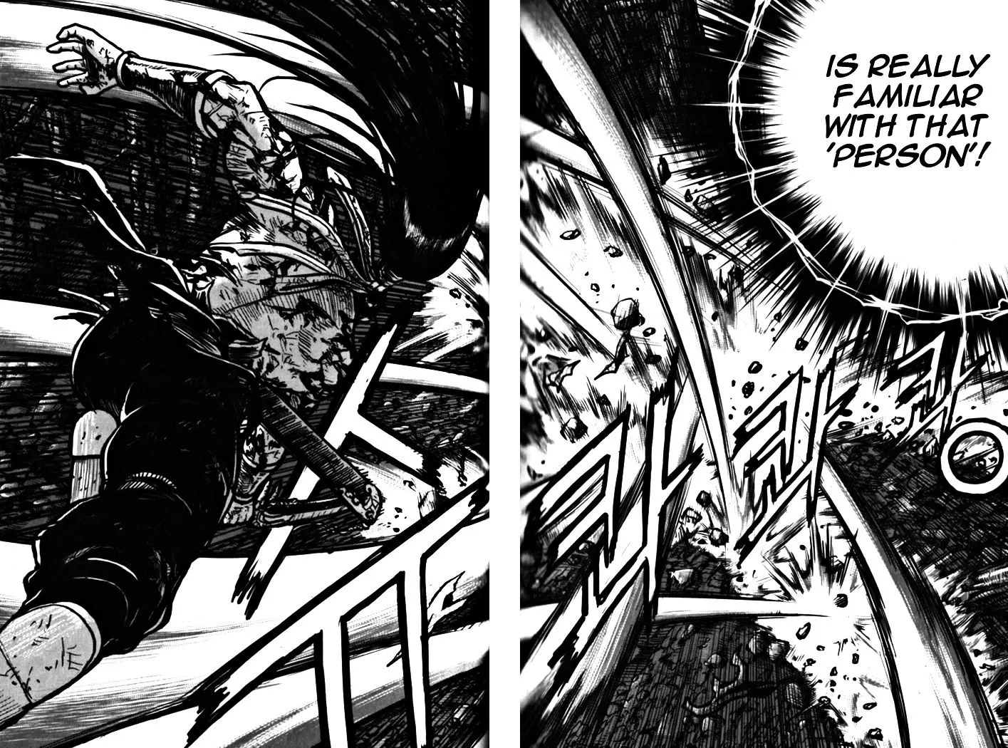 Ruler Of The Land Chapter 327 page 43 - 