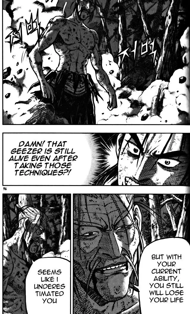 Ruler Of The Land Chapter 327 page 46 - 