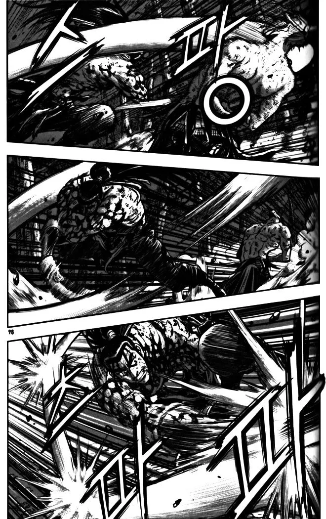 Ruler Of The Land Chapter 327 page 48 - 