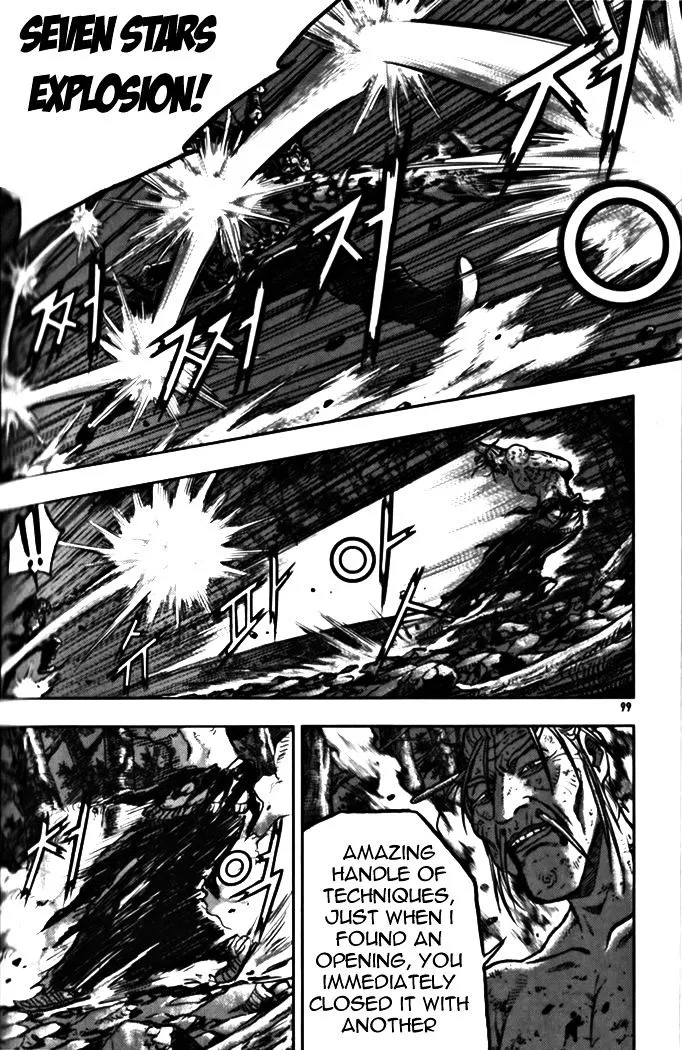 Ruler Of The Land Chapter 327 page 49 - 