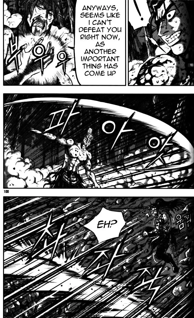 Ruler Of The Land Chapter 327 page 50 - 