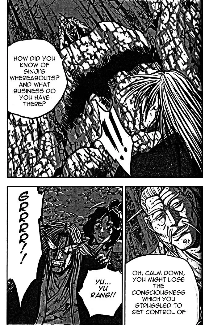 Ruler Of The Land Chapter 327 page 6 - 