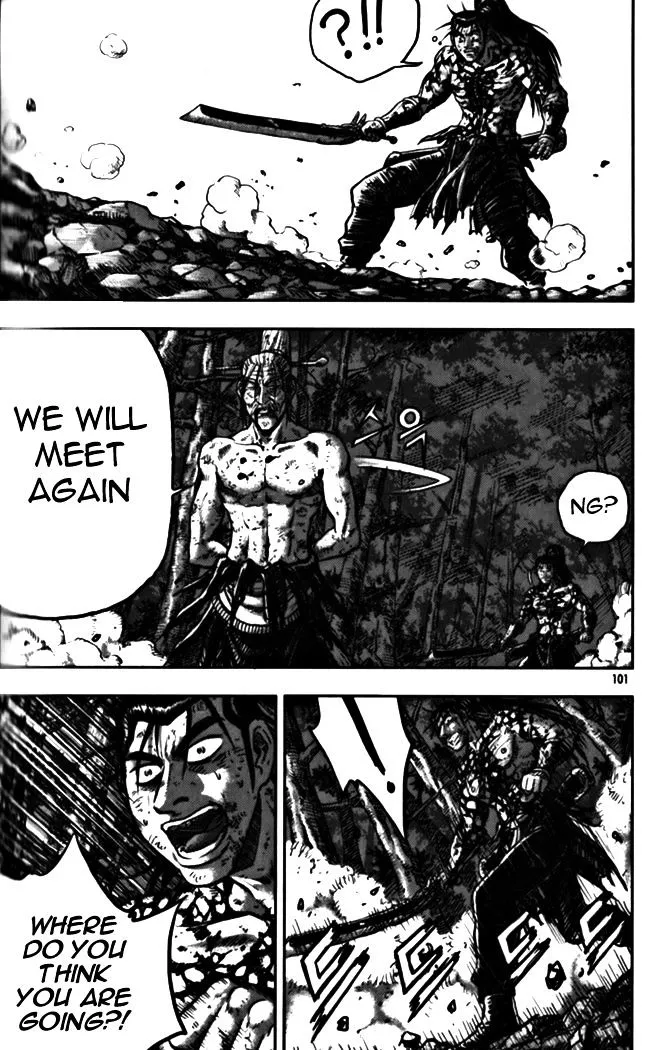 Ruler Of The Land Chapter 327 page 51 - 