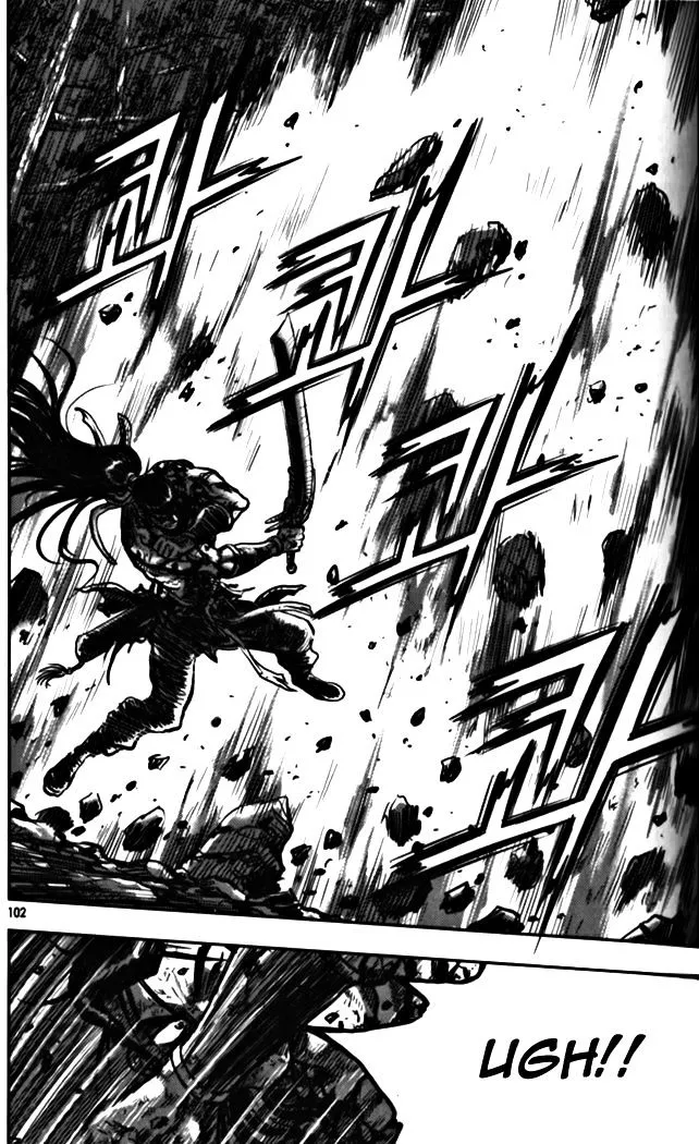 Ruler Of The Land Chapter 327 page 52 - 