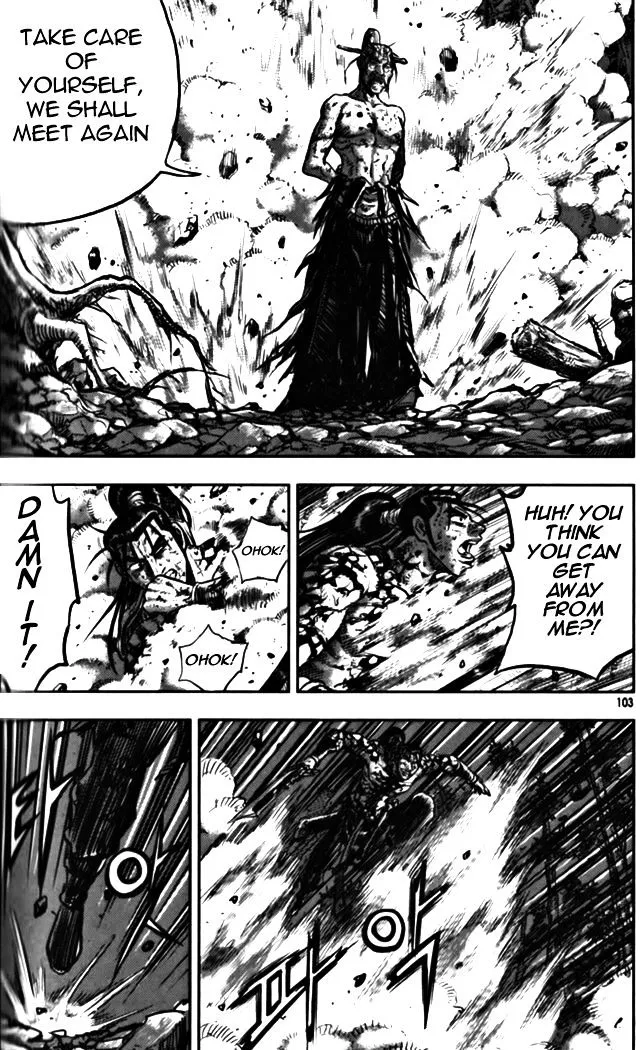 Ruler Of The Land Chapter 327 page 53 - 
