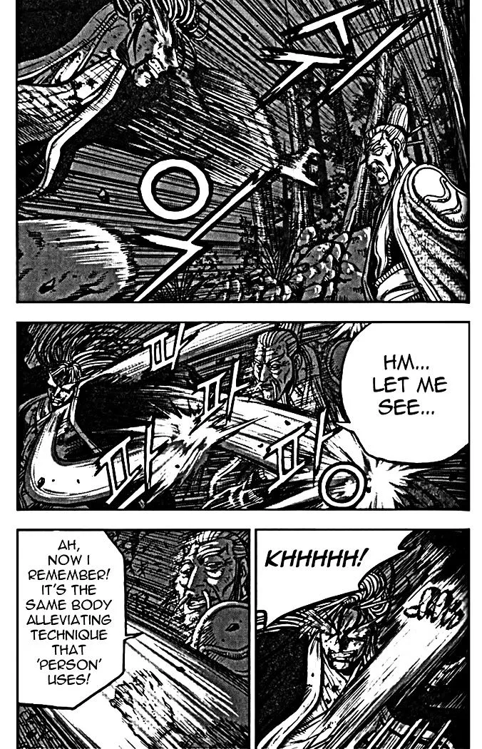 Ruler Of The Land Chapter 327 page 8 - 
