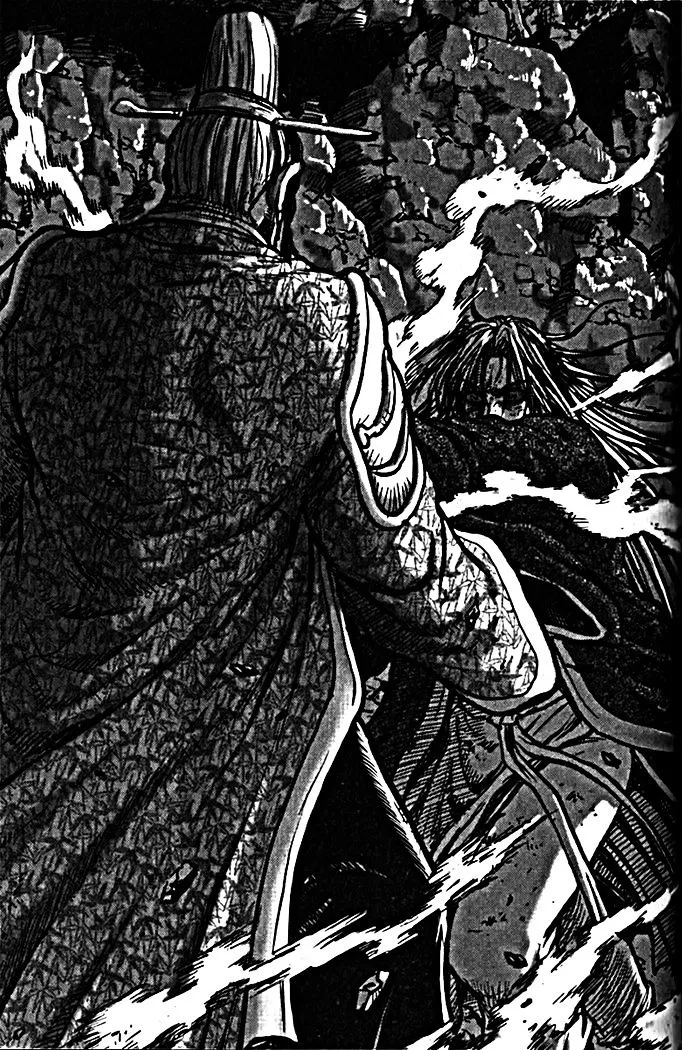 Ruler Of The Land Chapter 327 page 10 - 
