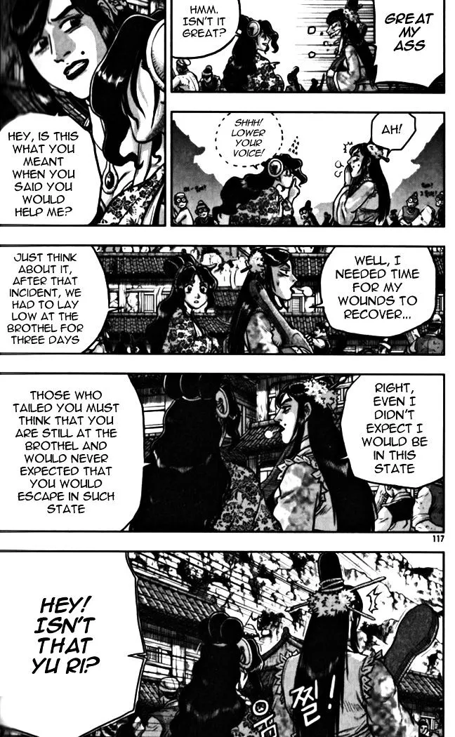 Ruler Of The Land Chapter 328 page 11 - 