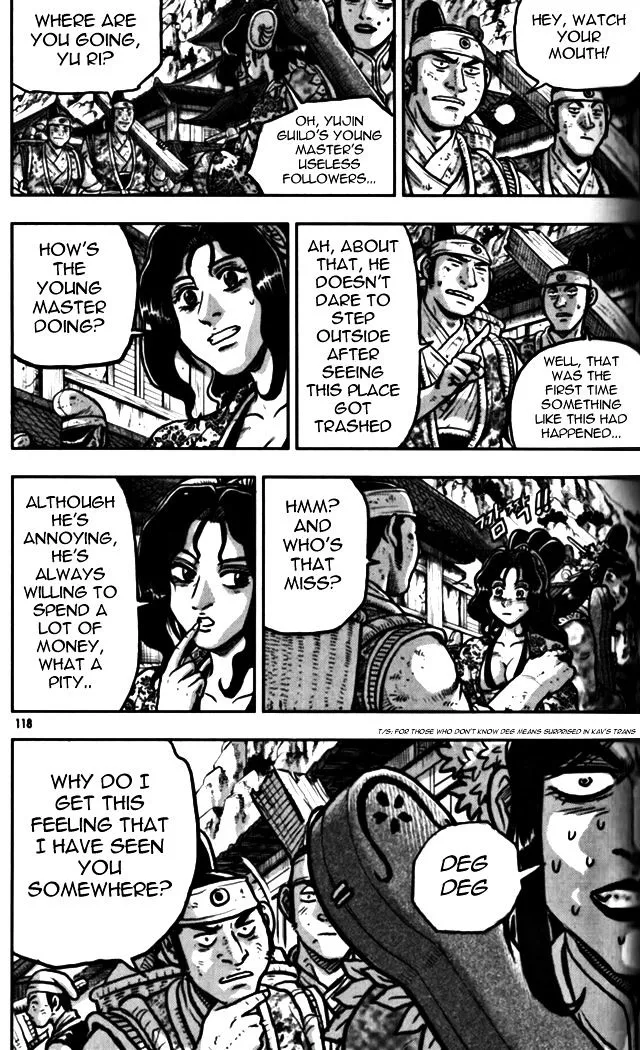 Ruler Of The Land Chapter 328 page 12 - 
