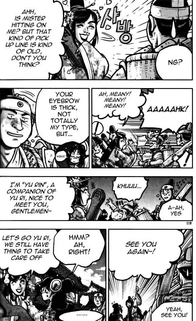 Ruler Of The Land Chapter 328 page 13 - 