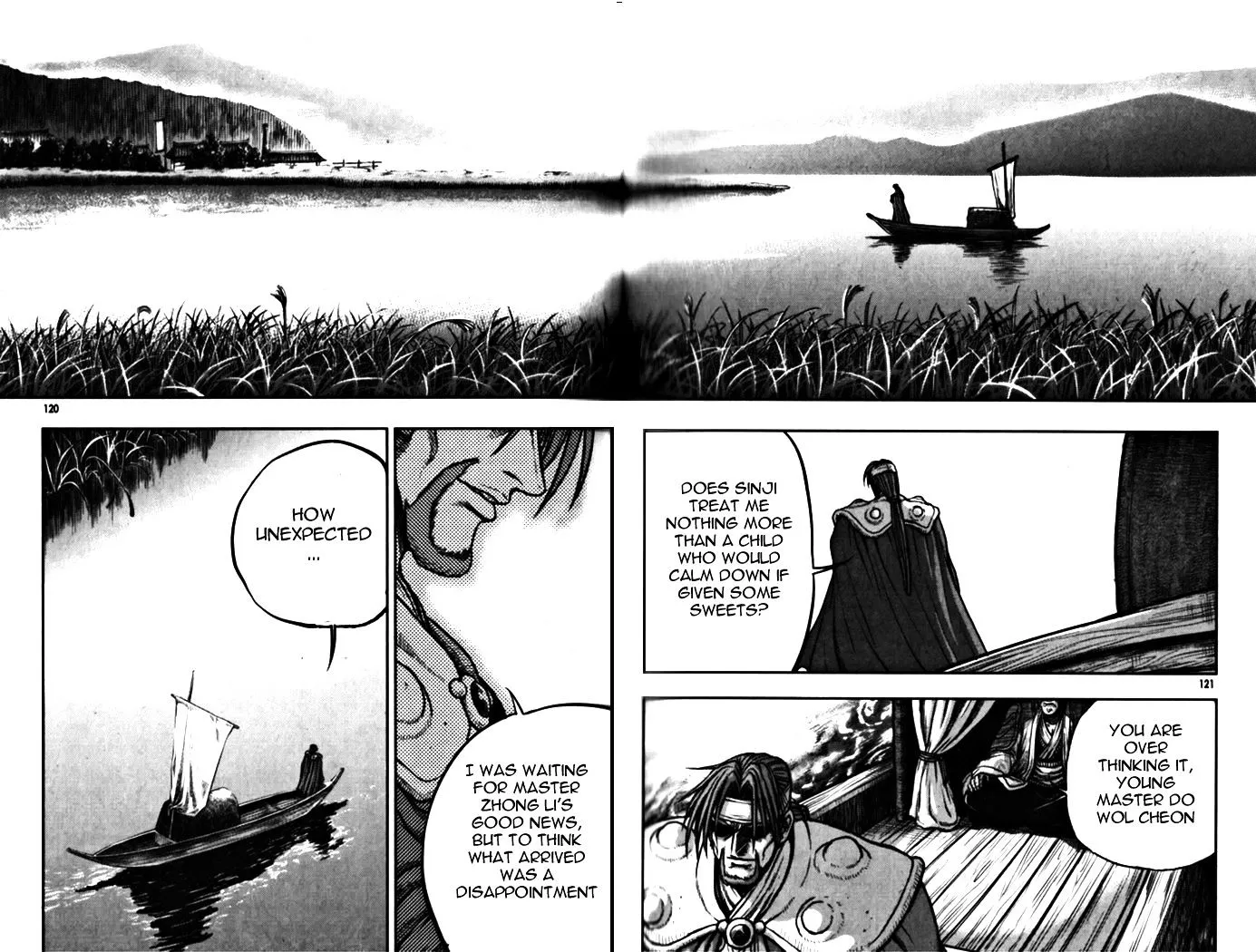 Ruler Of The Land Chapter 328 page 14 - 