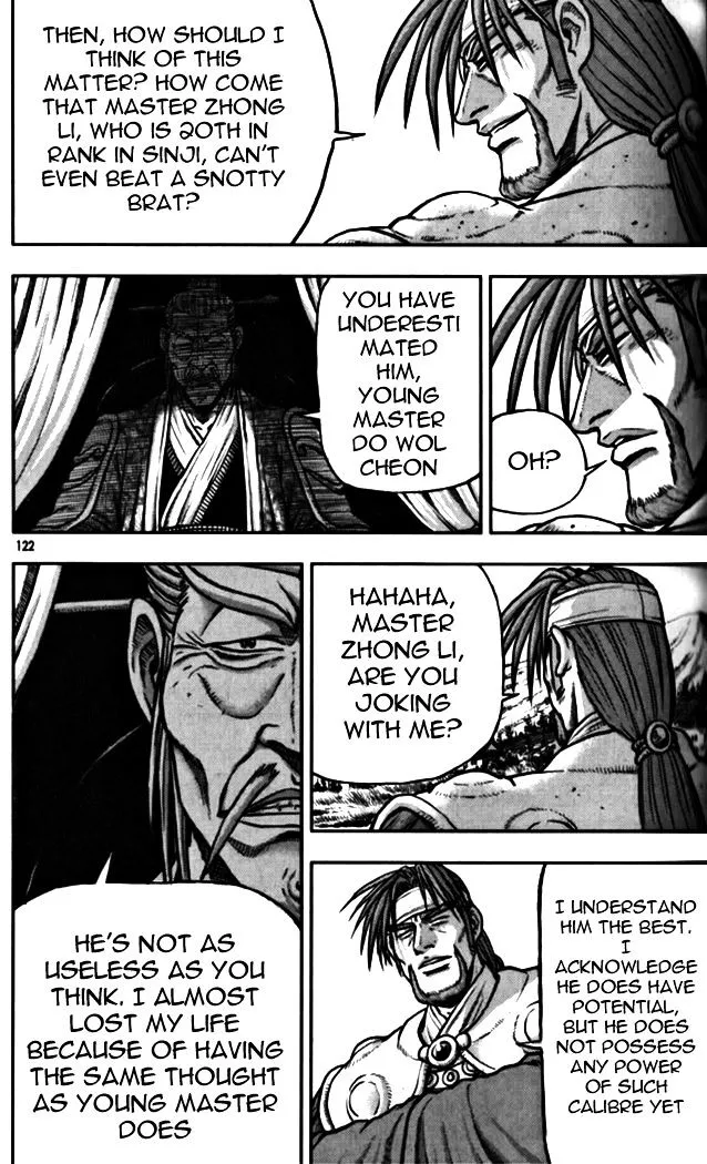 Ruler Of The Land Chapter 328 page 15 - 