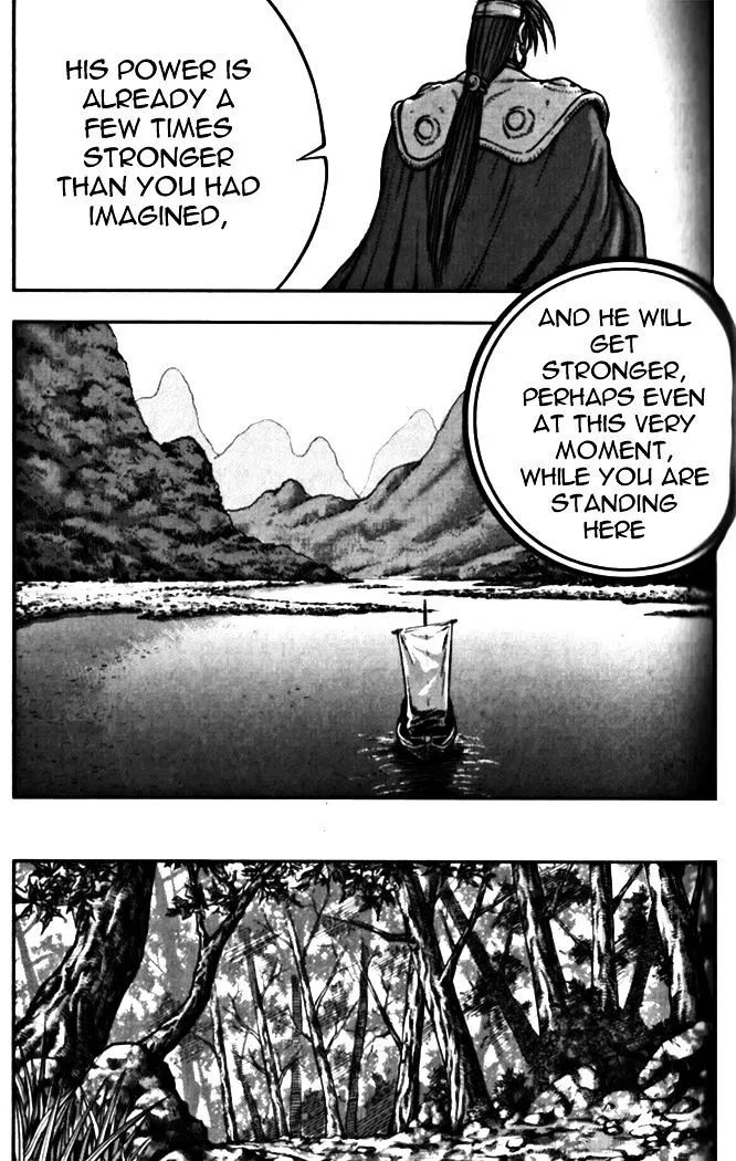 Ruler Of The Land Chapter 328 page 17 - 